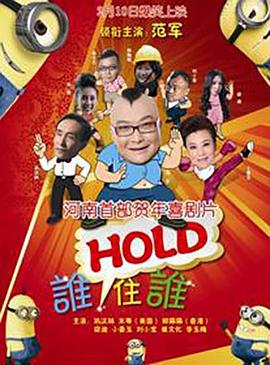 偷偷草