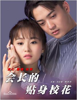 国产亚洲福利