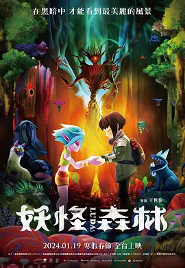 隐秘的访问