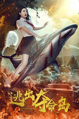 黄色小污片