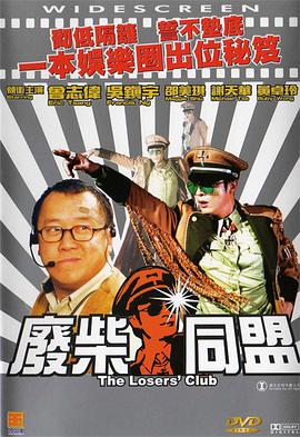 国产jzjzjz丝袜老师水多