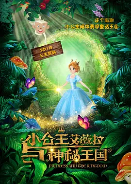 亚洲精品456在线播放无广告