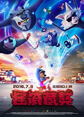 美女勾引帅哥