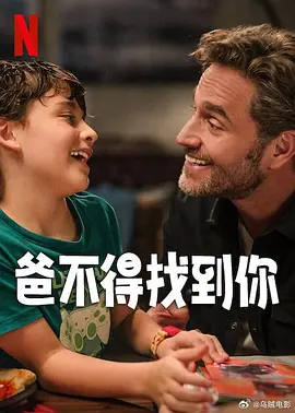 高辣h文笔趣阁