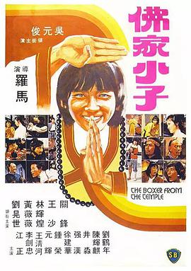 foot job国产
