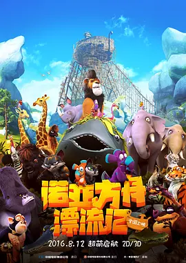 中国小帅男男gayxnxx应用