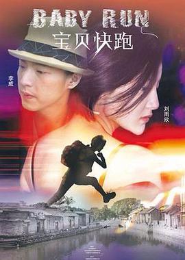国产美女叼嘿视频免费看