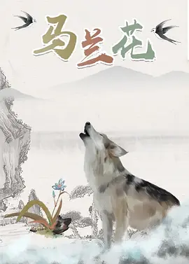国产精品成人网