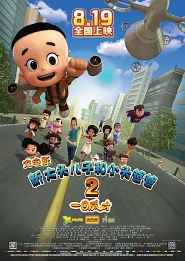 求一av网站