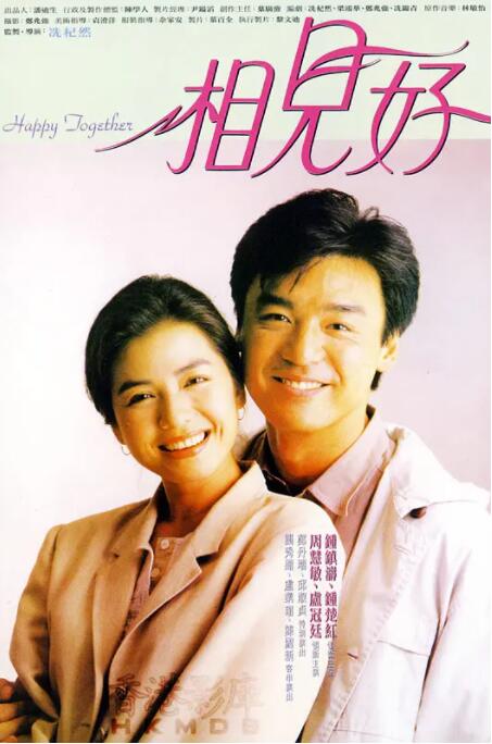 国产男女打野战在线观看