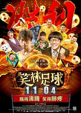 黄色的网站下载