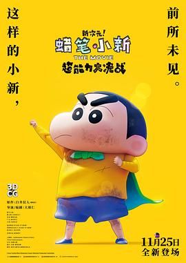 91社影院在线观看