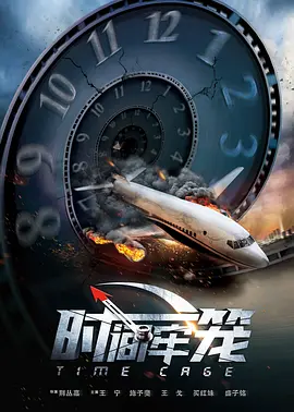 田圭读什么