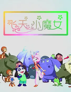 国产精品秦先生手机在线