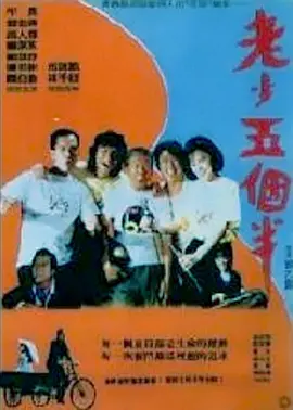 疗愈伴侣