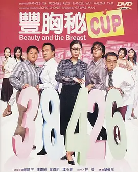 国产精品99在线观看