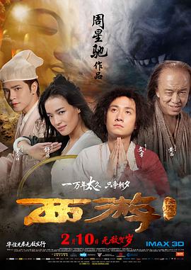 久久er国产精品免费观看1