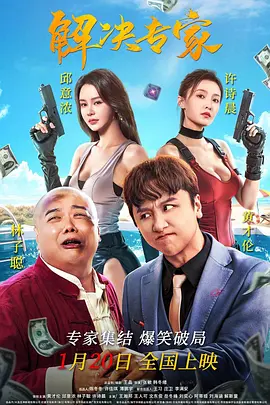 高清色黄毛片一级毛片