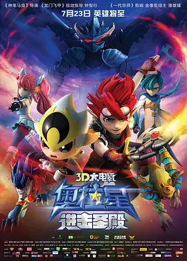 欧美日韩免费播放一区二区