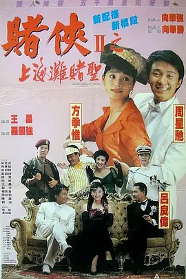 精品欧美一区手机在线观看