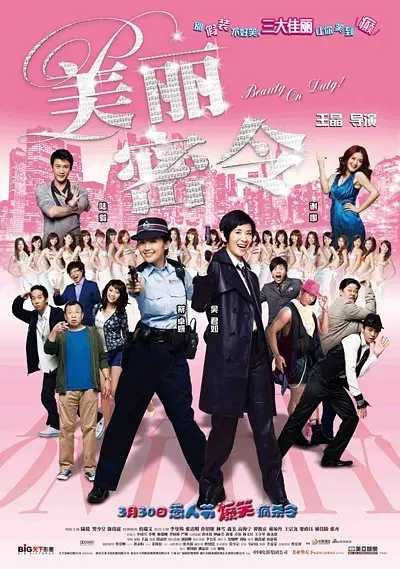 欧美日韩精品免费一区二区三区
