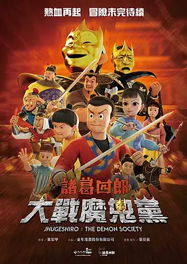 久久久久亚洲精品一区二区三区