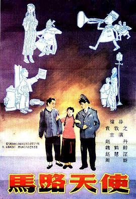 职业学生的一天
