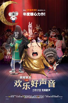 亚洲另类在线观看