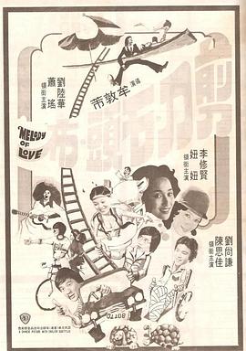 国产一区二区三区美女在线观看