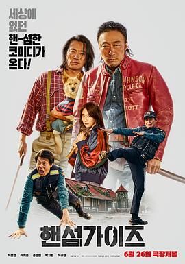 国产黄色片在线看