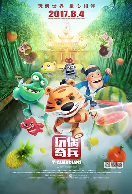 亚洲第一页在线视频