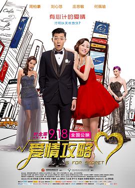 国产美女视频免费看网站