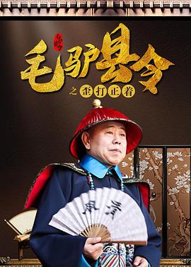 艾秋麻豆剧果冻传媒短视频