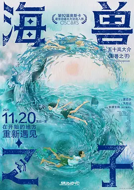 山峰上的浪漫