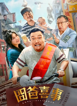 国产免费高清一区