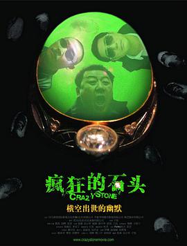 激情五月激情四射