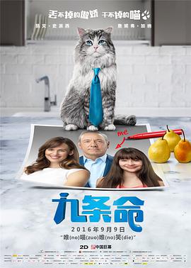 久久国产精品免费一区二区三区