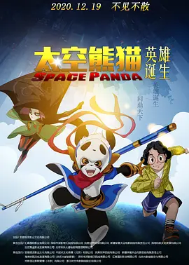 色婷婷伊人