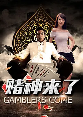新妈妈是我的