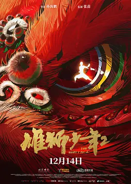 快乐老友记第一季在线观看免费完整版
