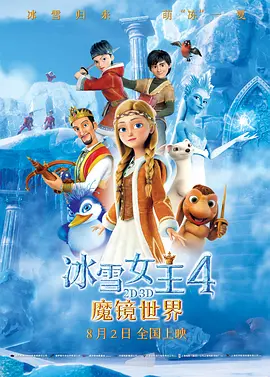 米仓穗香番号