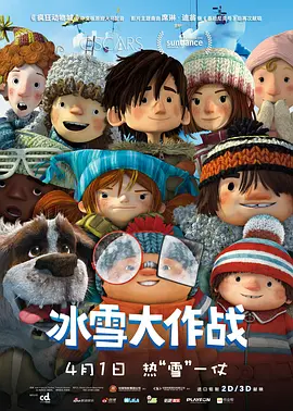 久久精品小视频