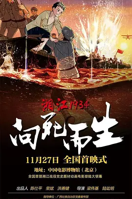 一个人免费观看日本www视频
