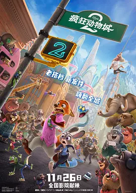 护士姐姐小英