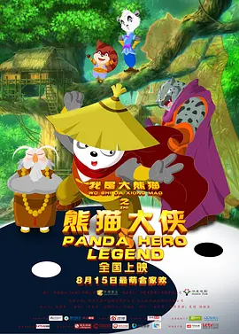 99riav国产精品