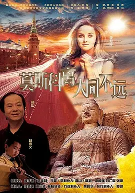 韩国嫂子