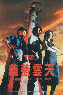 亚洲无毛片