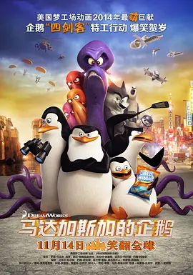 国产精品久久久久久一区二区