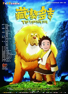 按摩亚洲