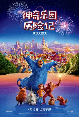 好妈妈的味道